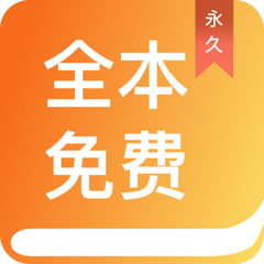 真人赌钱APP